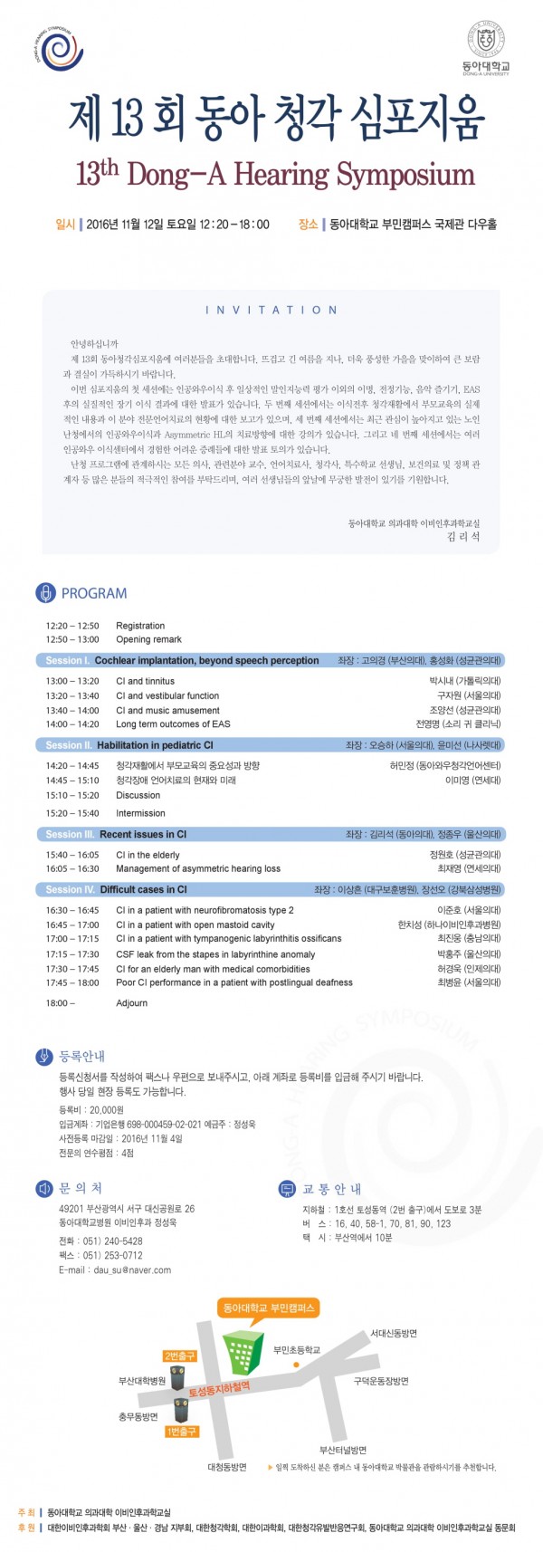 1671a2656b9d6e7b104d3c0e1af5cf01_1474344