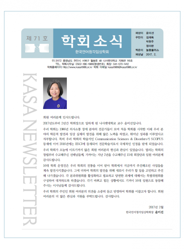 863dd6bb257766aa12db3d134467211b_1487826