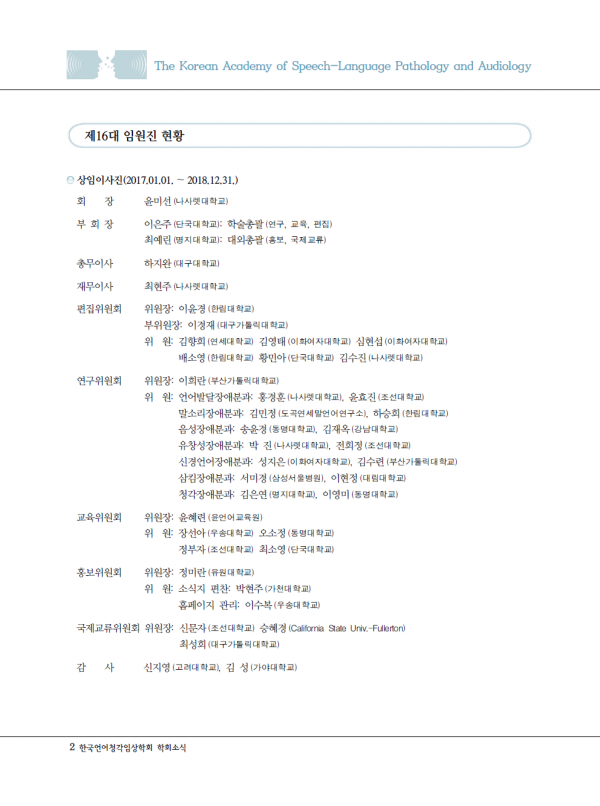 863dd6bb257766aa12db3d134467211b_1487826