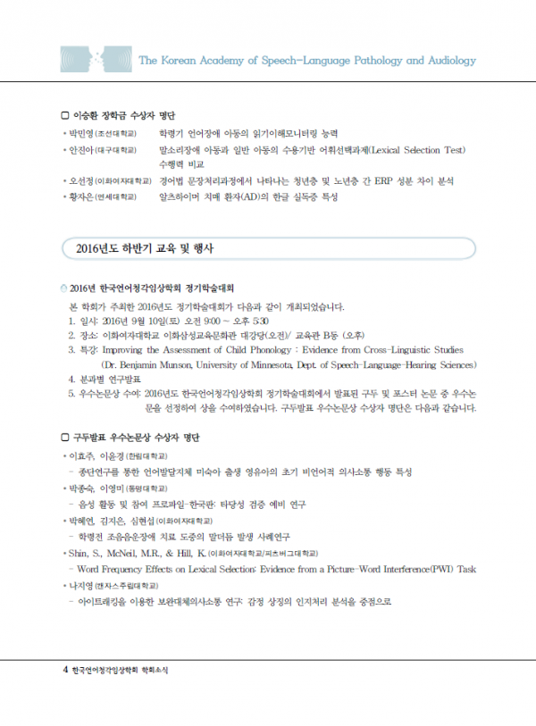 863dd6bb257766aa12db3d134467211b_1487826