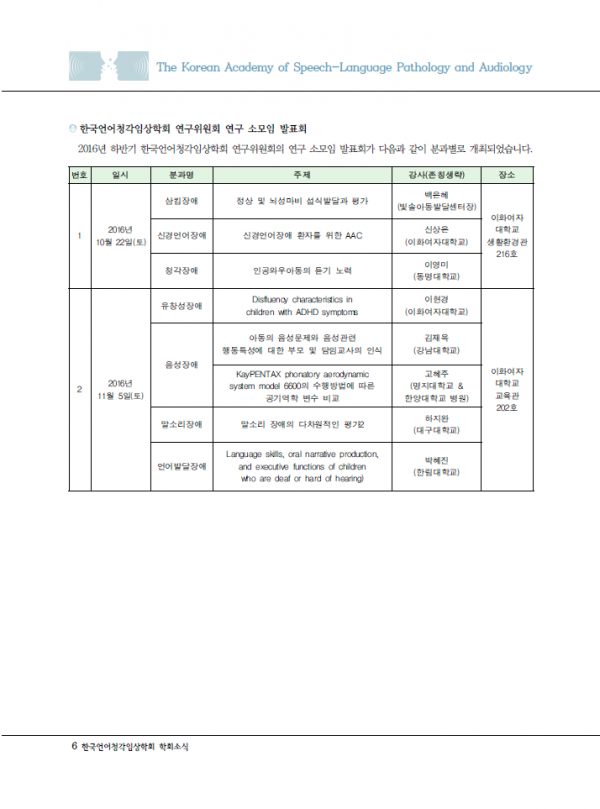 863dd6bb257766aa12db3d134467211b_1487826