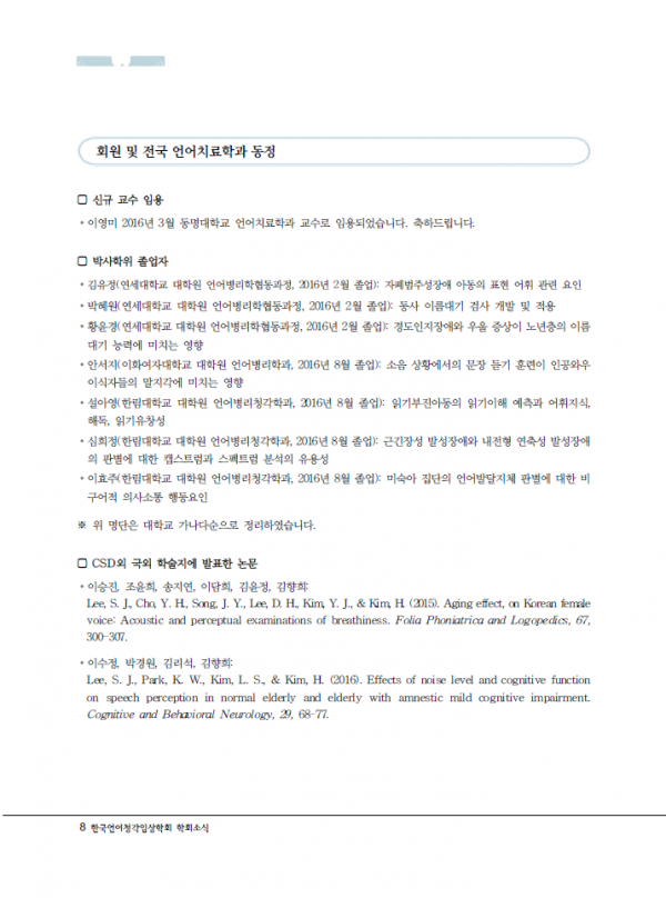 863dd6bb257766aa12db3d134467211b_1487826