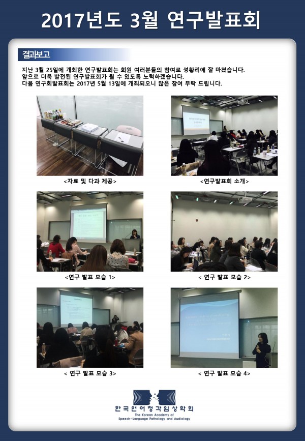 a175751970fadc86e235b110d837c7ba_1491491