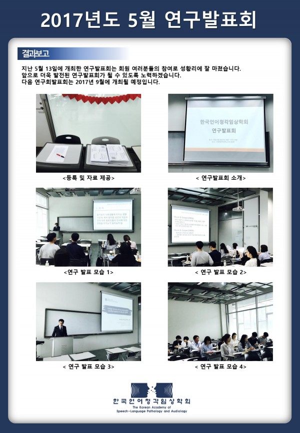 8f338fb0bf64b38db226c9fd7b6d9d01_1498113