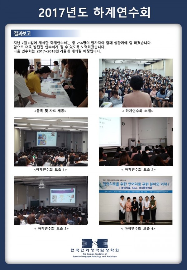 89d2985ab101cb2e9d2e7d54fef2a172_1500134