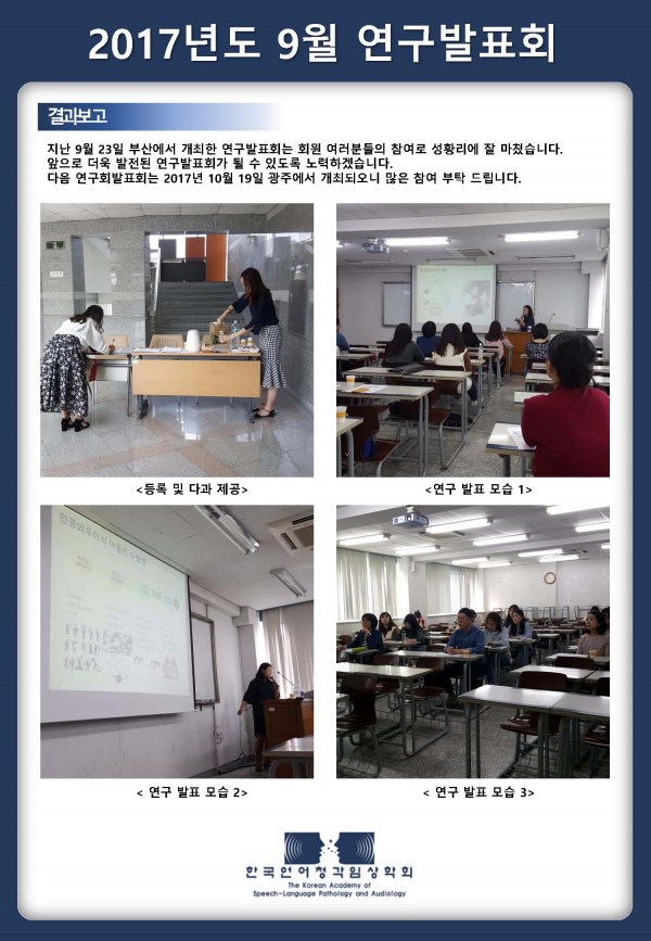 cf2805a3b0164ccef6e5bc63a586791c_1506751