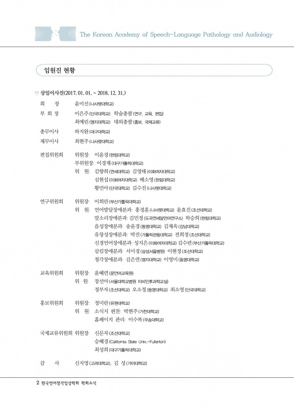 cf02b9bc3c504235b1569dbc9b9f9267_1514550