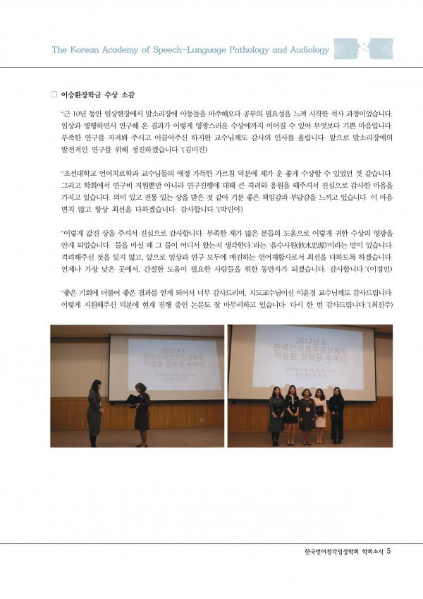 cf02b9bc3c504235b1569dbc9b9f9267_1514550