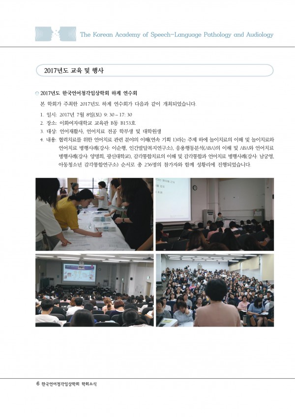 cf02b9bc3c504235b1569dbc9b9f9267_1514550