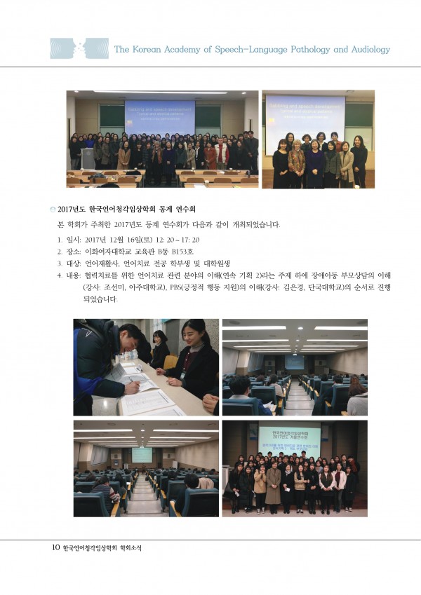 cf02b9bc3c504235b1569dbc9b9f9267_1514550