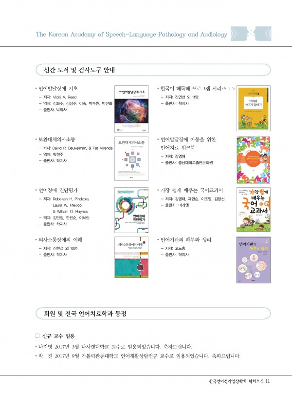 cf02b9bc3c504235b1569dbc9b9f9267_1514550