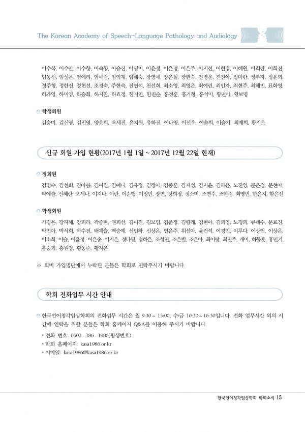 cf02b9bc3c504235b1569dbc9b9f9267_1514550