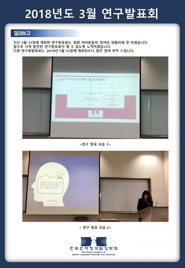 8afe0626cf454b94f8ad401773e9d5d2_1524886