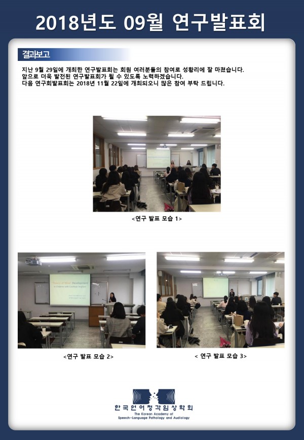 6f7a3d26c9d54dbe4e95fe818648005a_1540196