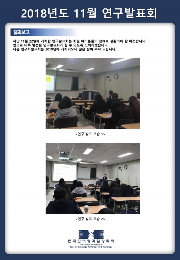 5b4f81196e0a5c7411d3772ff12485bb_1544168