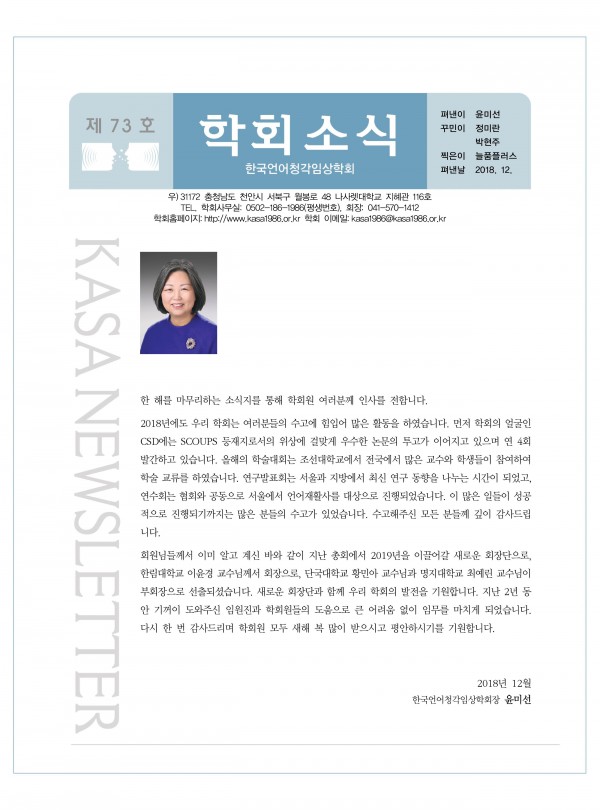 b4d63ea78fee5b9de8736eee956952a7_1546237