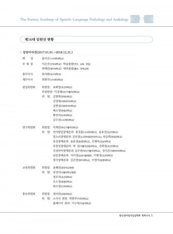 b4d63ea78fee5b9de8736eee956952a7_1546237