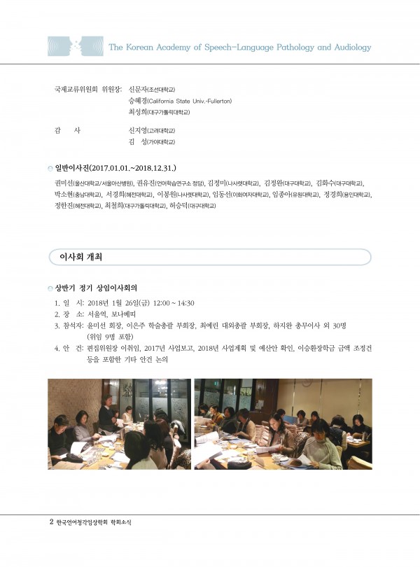 b4d63ea78fee5b9de8736eee956952a7_1546237