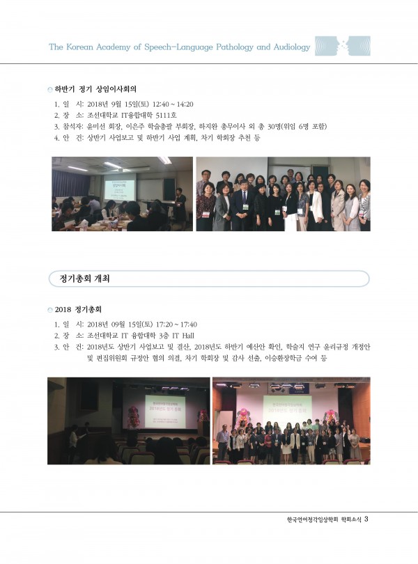 b4d63ea78fee5b9de8736eee956952a7_1546237