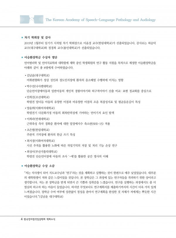 b4d63ea78fee5b9de8736eee956952a7_1546237