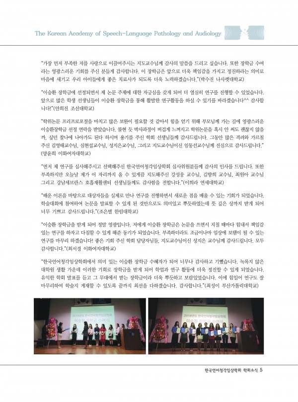 b4d63ea78fee5b9de8736eee956952a7_1546237