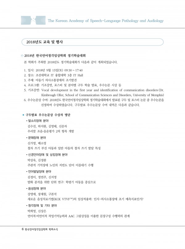 b4d63ea78fee5b9de8736eee956952a7_1546237