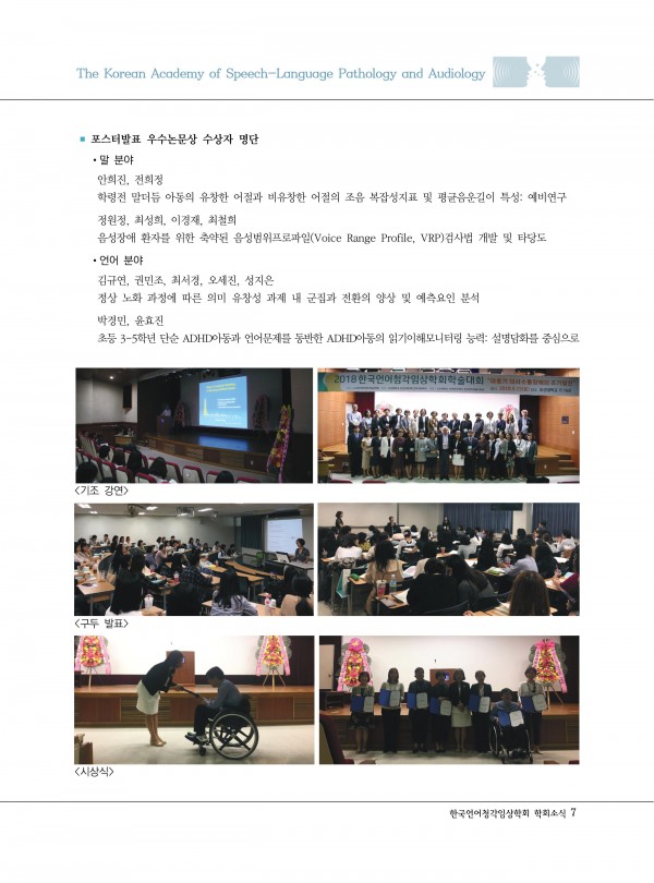 b4d63ea78fee5b9de8736eee956952a7_1546237