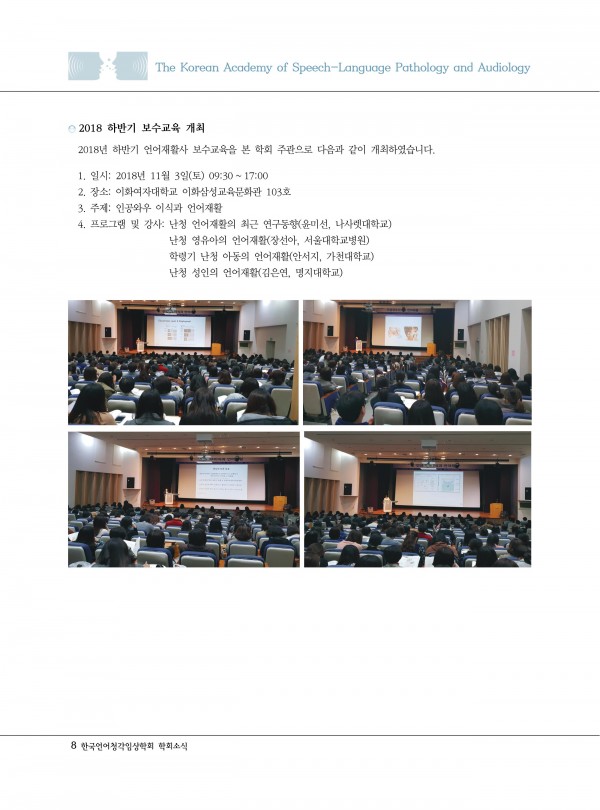 b4d63ea78fee5b9de8736eee956952a7_1546237