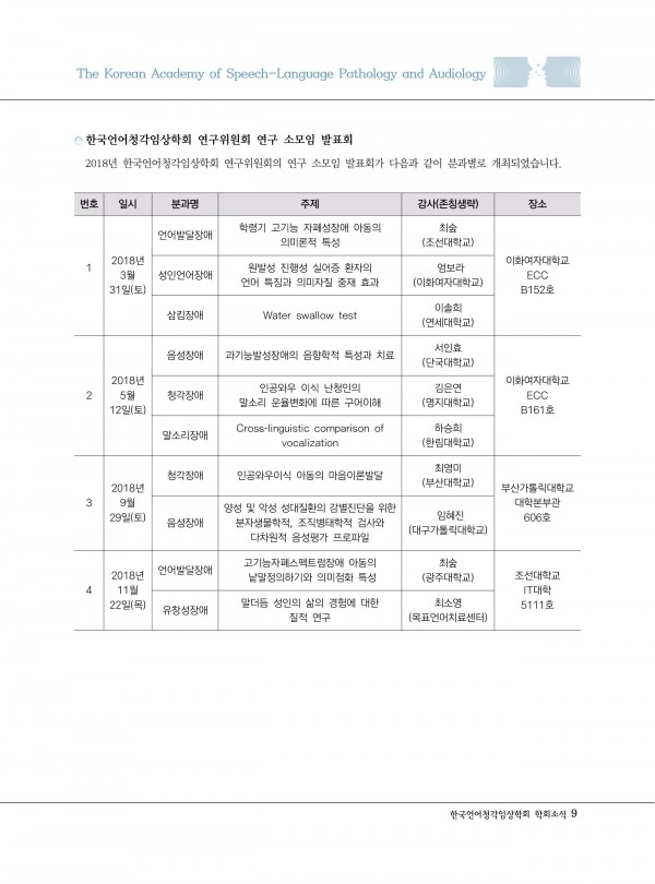 b4d63ea78fee5b9de8736eee956952a7_1546237