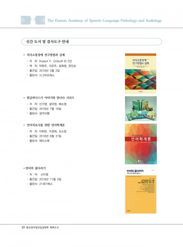 b4d63ea78fee5b9de8736eee956952a7_1546237