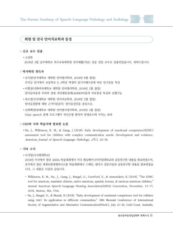 b4d63ea78fee5b9de8736eee956952a7_1546237