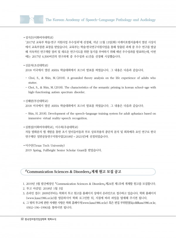 b4d63ea78fee5b9de8736eee956952a7_1546237