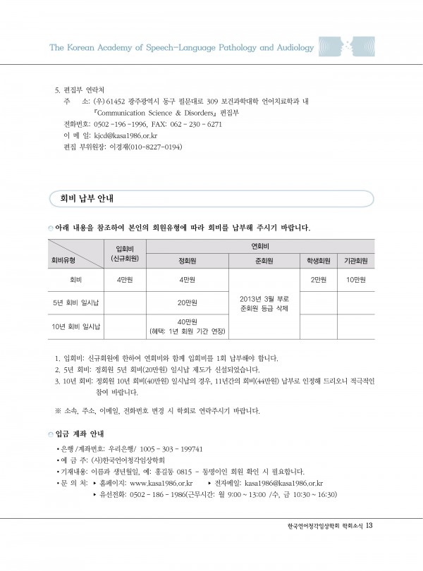 b4d63ea78fee5b9de8736eee956952a7_1546237