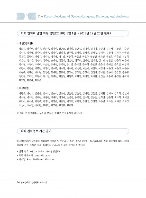 b4d63ea78fee5b9de8736eee956952a7_1546237