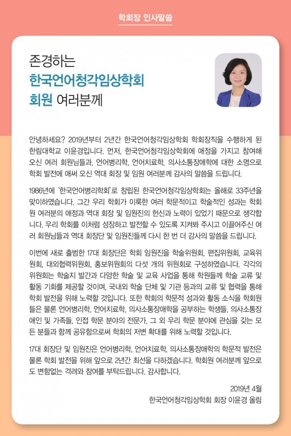 9fb86c043e7e1c70f2658e6e98e3f673_1565651