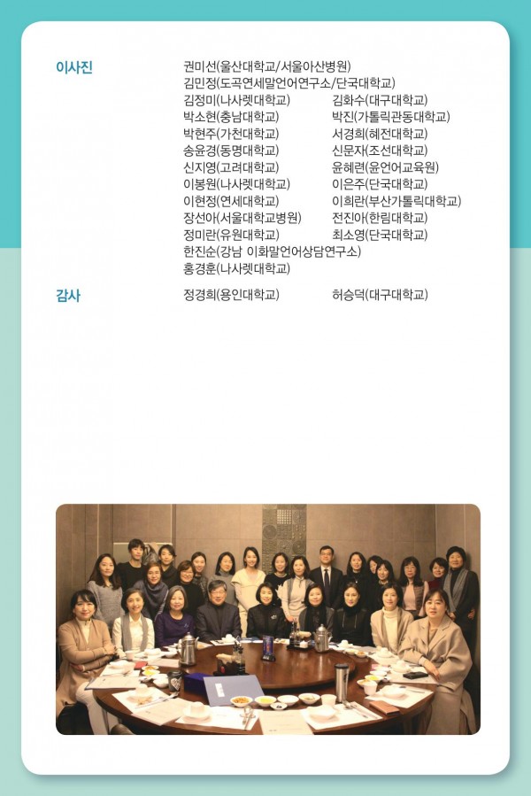 9fb86c043e7e1c70f2658e6e98e3f673_1565651