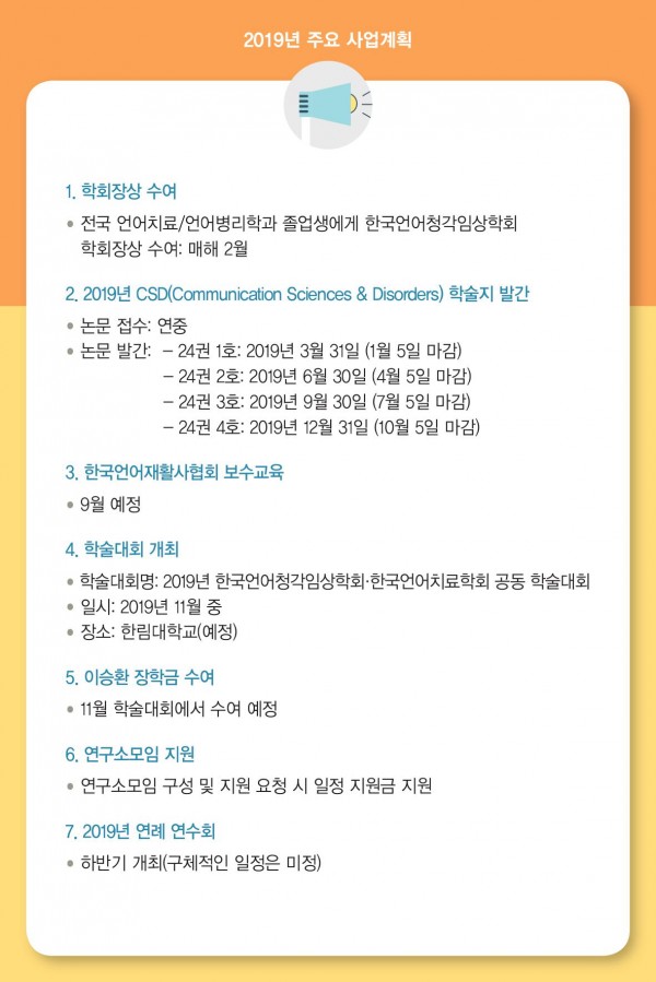 9fb86c043e7e1c70f2658e6e98e3f673_1565651