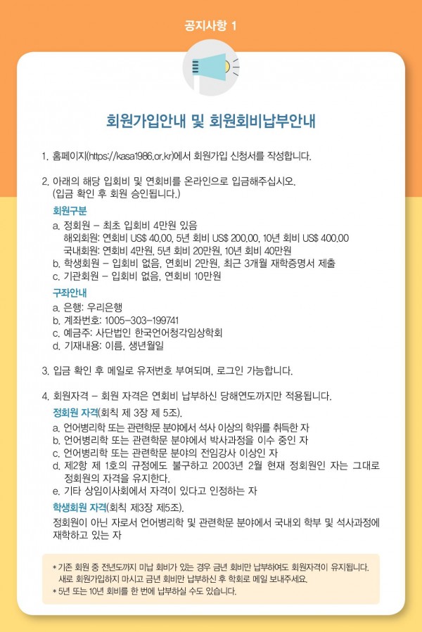 9fb86c043e7e1c70f2658e6e98e3f673_1565651