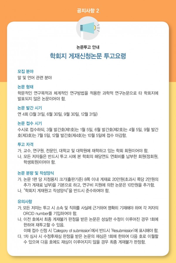 9fb86c043e7e1c70f2658e6e98e3f673_1565651