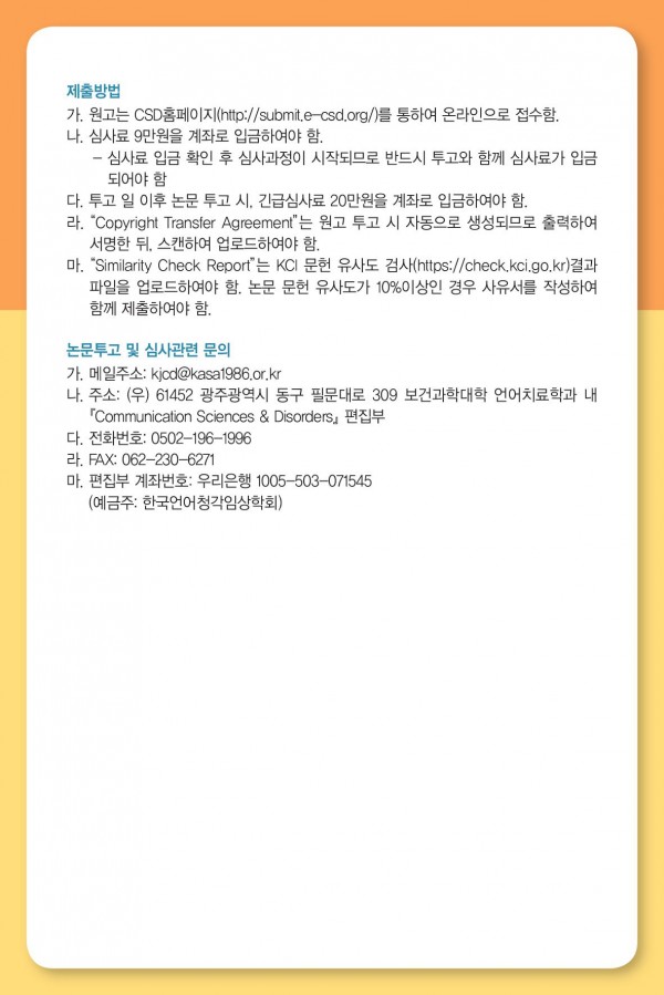 9fb86c043e7e1c70f2658e6e98e3f673_1565651