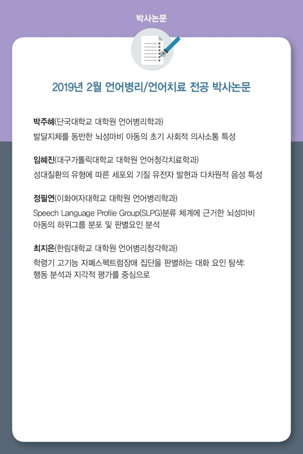 9fb86c043e7e1c70f2658e6e98e3f673_1565651