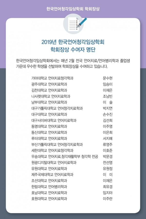 9fb86c043e7e1c70f2658e6e98e3f673_1565651