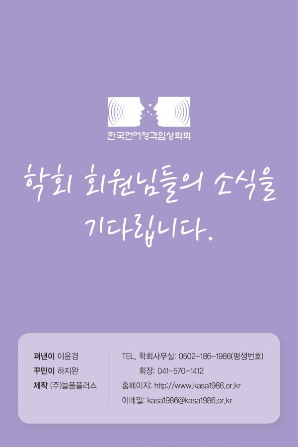 9fb86c043e7e1c70f2658e6e98e3f673_1565651