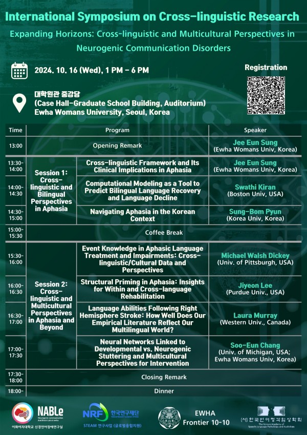 b8f956fd6694ada9a0f4c23d2bae7fe7_1727147