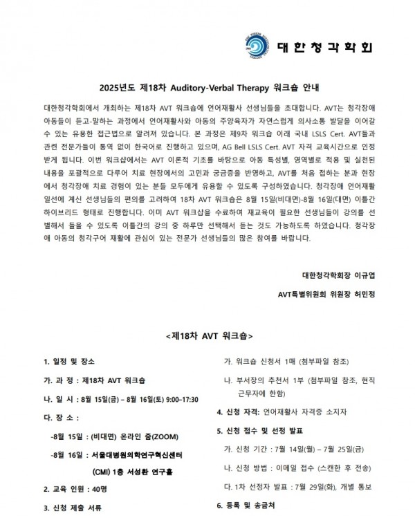 23bbe1155d60c88f8e2bfdf39b2f84b0_1749632