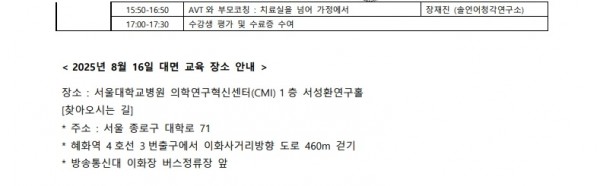 23bbe1155d60c88f8e2bfdf39b2f84b0_1749632