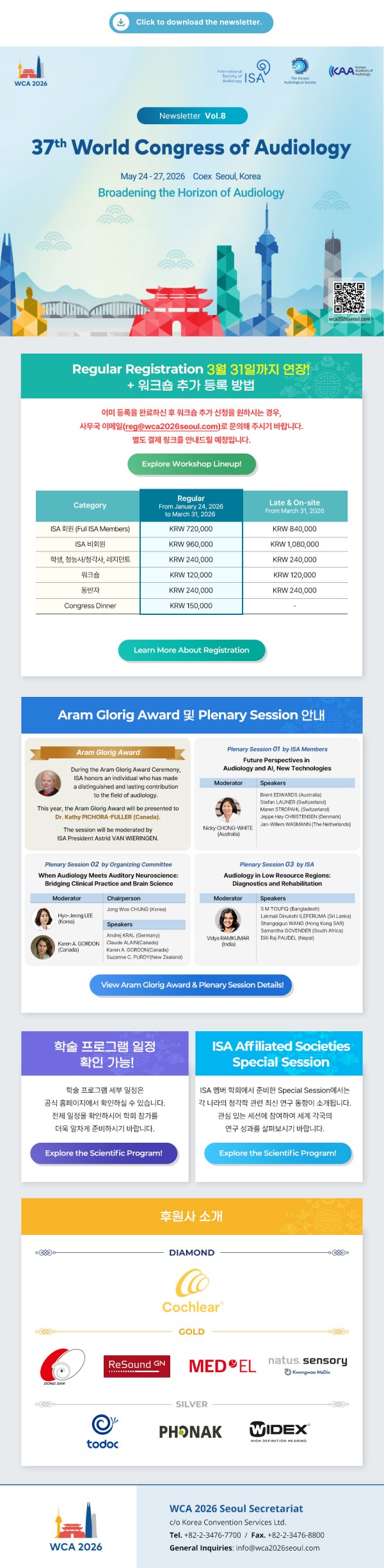 62e0b8ba3923bd5fd900f3240b33aabc_1773882